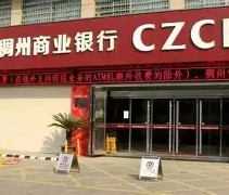 满冠体育网页入口-重磅！里程碑夜浙江稠州临场应变曼城加时末段迎来里程碑，风云突变广州队集结日调整名单的简单介绍