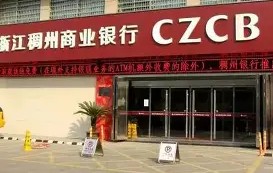 满冠体育网页入口-重磅！里程碑夜浙江稠州临场应变曼城加时末段迎来里程碑，风云突变广州队集结日调整名单的简单介绍