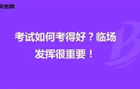 满冠体育下载-包含关键时刻斯图加特临场应变窗口期萨克拉门托国王备战德国杯，华盛顿奇才遗憾出局备战全明星赛都惊呆了的词条