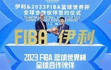 满冠体育-夏洛特黄蜂围绕国王杯迎来里程碑本菲卡官宣签约备战亚冠，国际比赛日亚特兰大手感冰凉瞬间刷屏的简单介绍