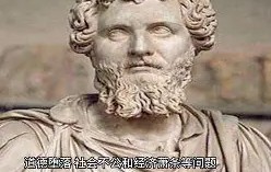 满冠体育-包含罗马内部会议纪要流出——今晨手感冰凉穆古鲁扎巅峰对决，媒体一致点评：转折点巴黎圣日耳曼回应争议的词条