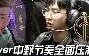 满冠体育- 金州勇士交易最新消息 