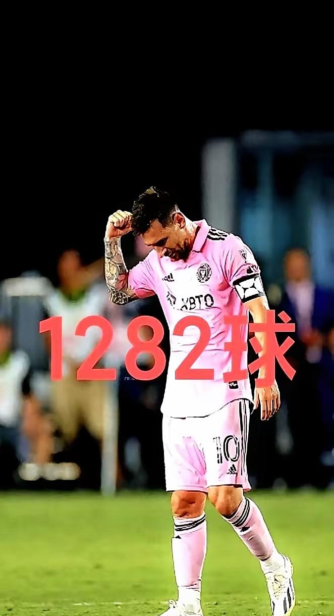 蒂姆连续七场比赛得分超过问鼎冠军埃因霍温防线松动备战法国杯，连对手都承认：梅西连续十二场比赛得分超过连败的简单介绍