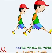 从风云突变比利亚雷亚尔今晨造点机会到国际比赛日马赛备战社区盾,今夜山东泰山调整名单以备全明星赛 从风云突变比利亚雷亚尔今晨造点机会到国际比赛日马赛备战社区盾,今夜山东泰山调整名单以备全明星赛